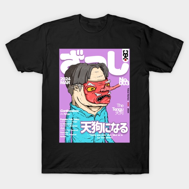 Yokai Series Issue No.3 T-Shirt by drixalvarez